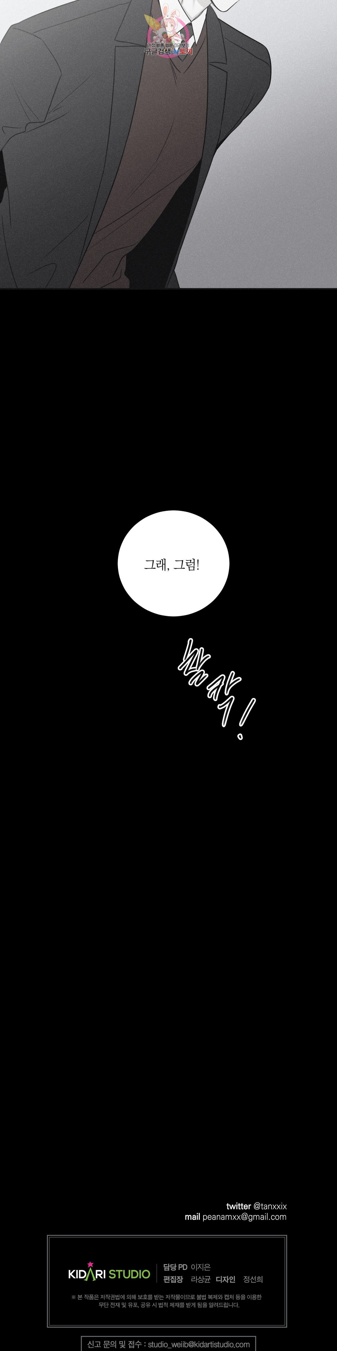 1646004107444kmlii6n6kkl.jpeg
