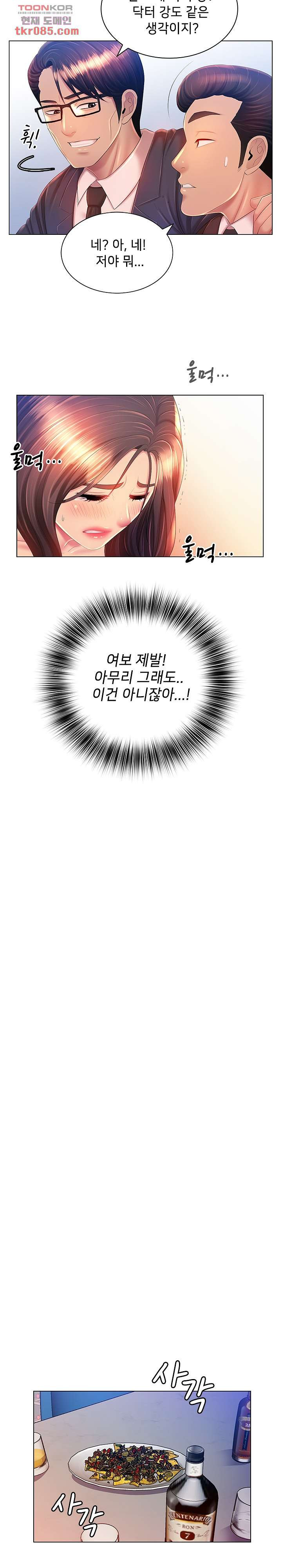 164600891198381d3lcjkhbp.jpeg