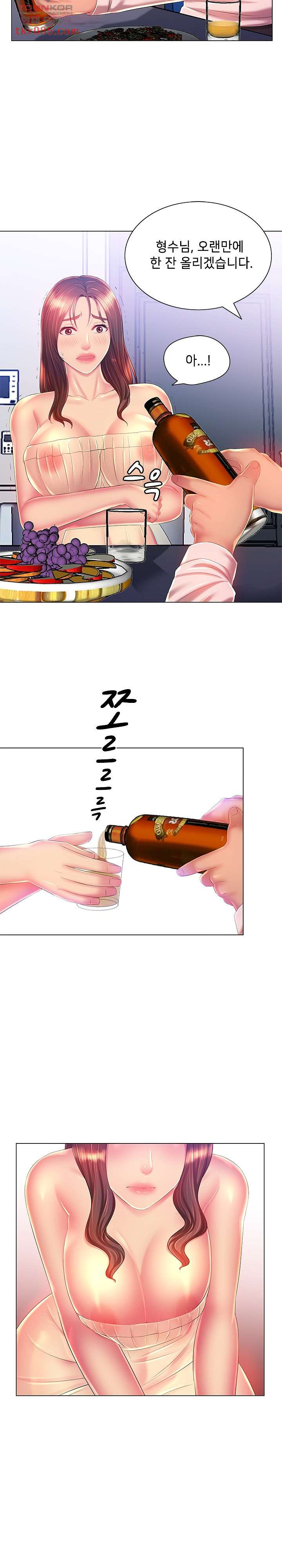 1646008912496236ymikf8z6.jpeg