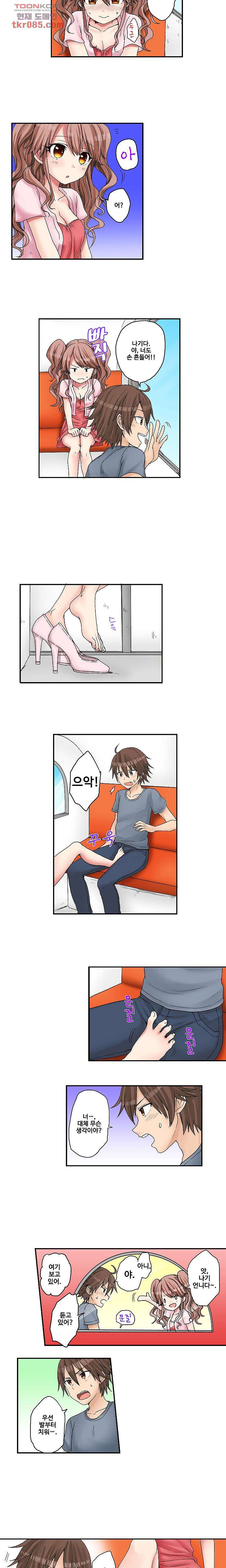 1646008840279pg3qbnq2d3.jpeg