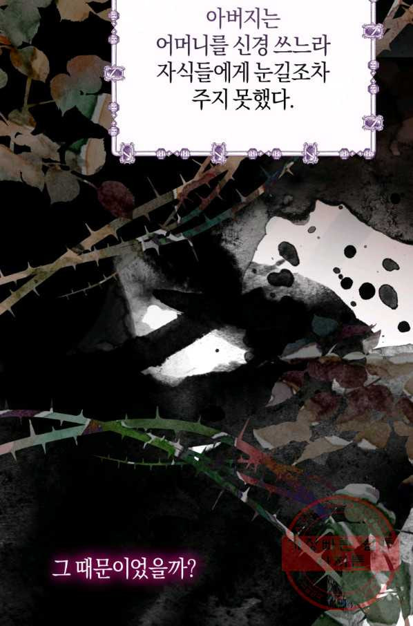 1646006708067w5ozyh9rbac.jpeg
