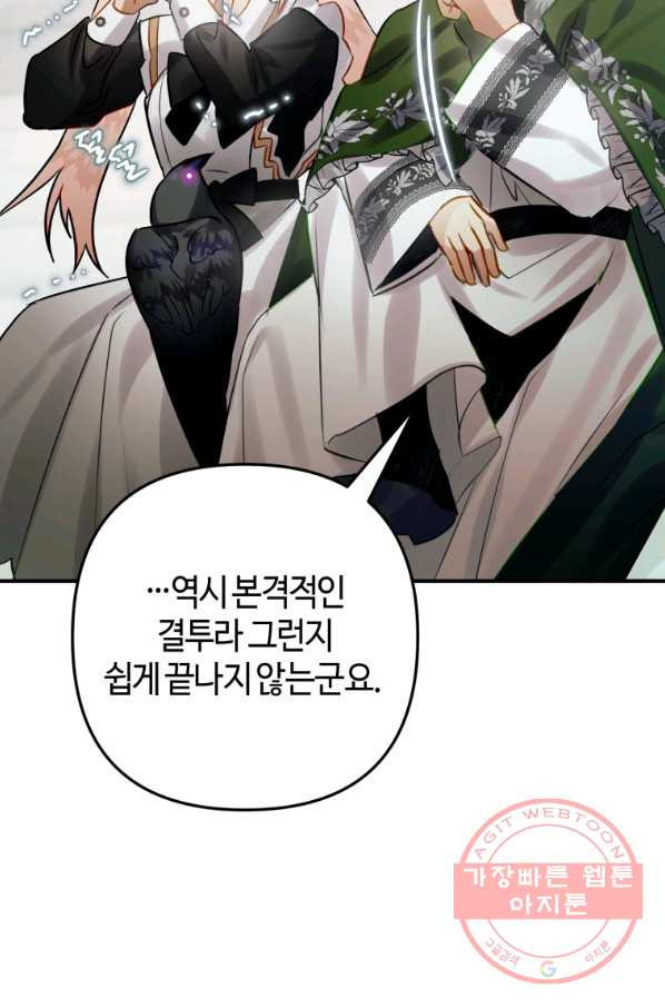 1646006711538s081brs6sk.jpeg