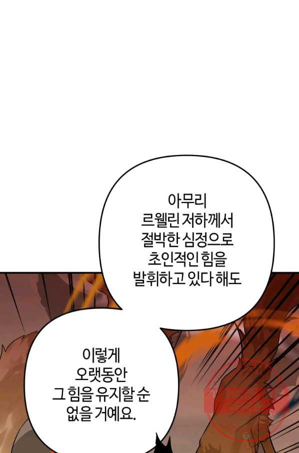 1646006713455zn8i5oso4to.jpeg