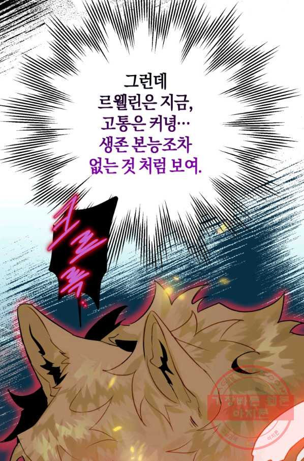 1646006718306h6bm87kjk7a.jpeg