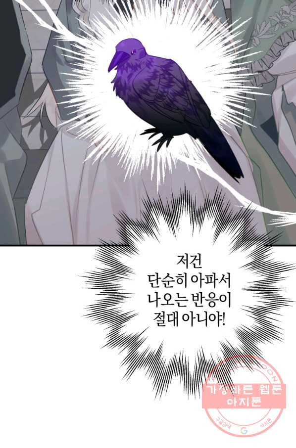1646006719131husu5t4q82n.jpeg