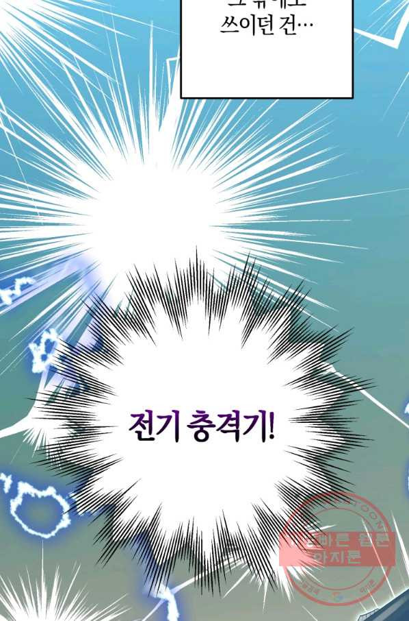 1646006719560cyexu3nccoh.jpeg