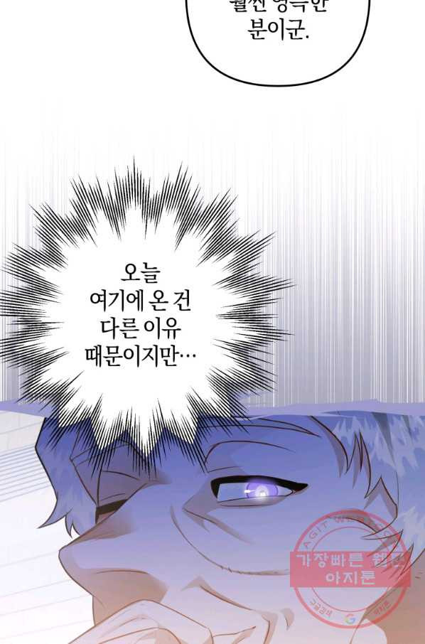 1646006720291kisjthvwmhk.jpeg