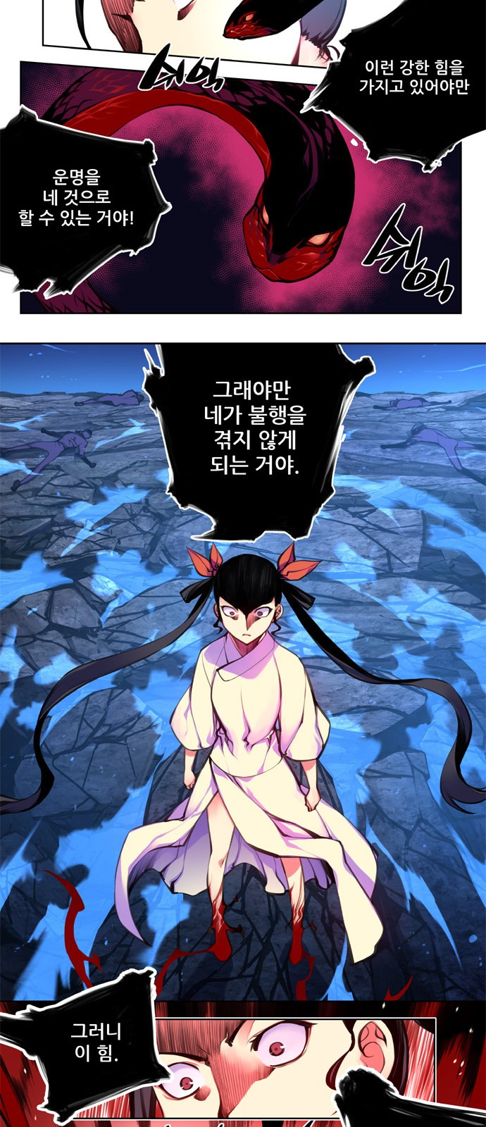 1646006507275kkp7zqf3w.jpg