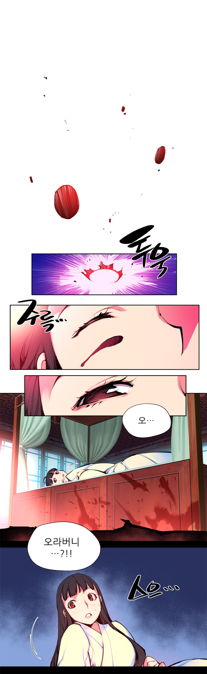 1646006225859ygrpxtvwruo.jpg