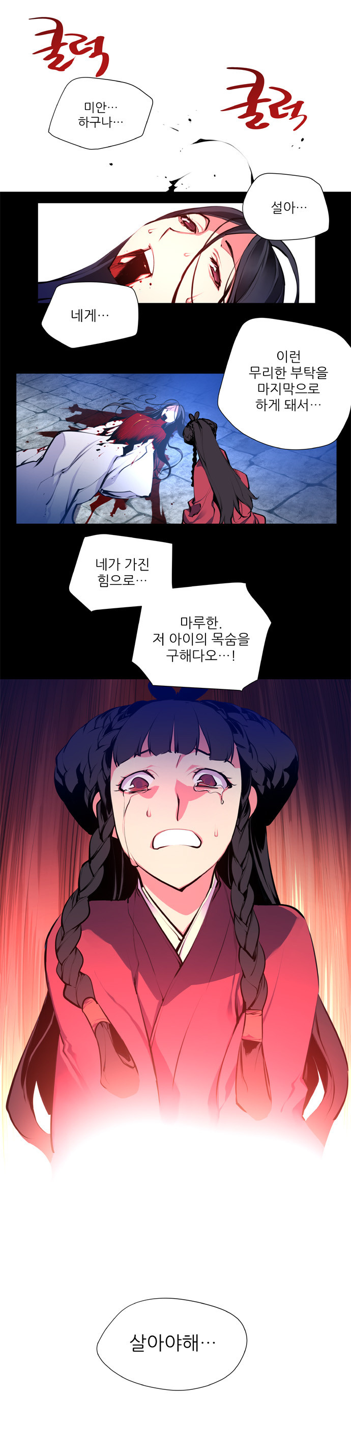 16460062304592lltsae2c2j.jpg