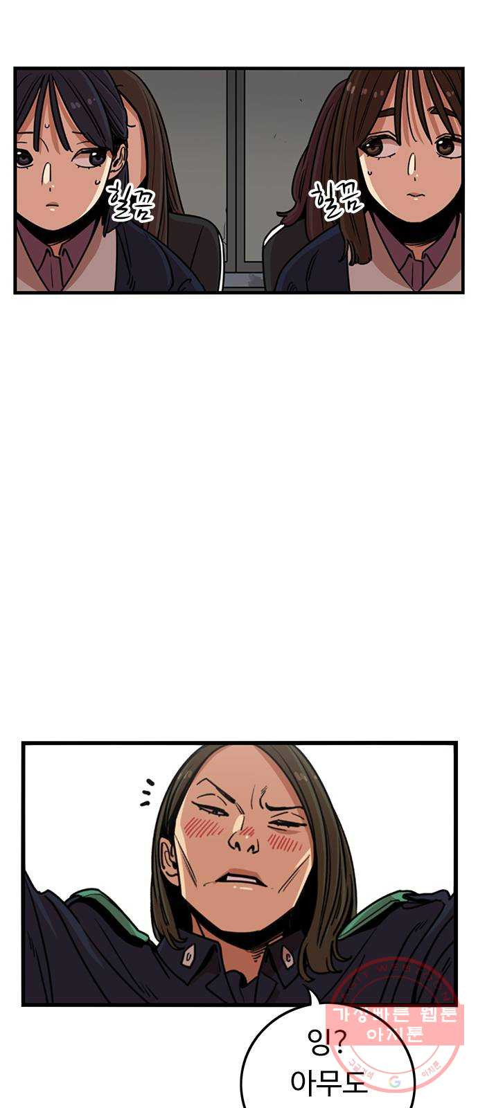 1646008120777uftejkyed8.jpeg
