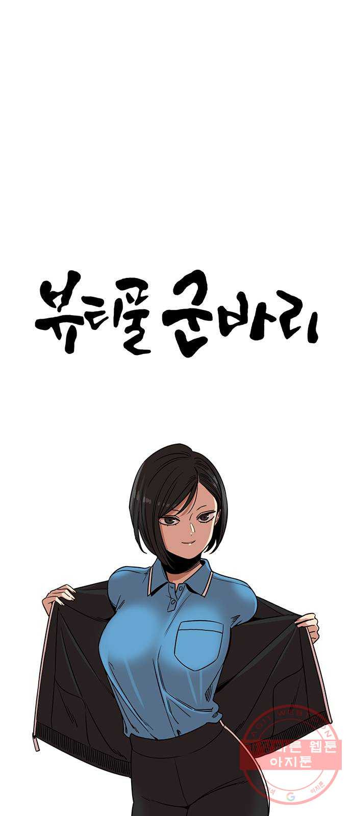 16460081307807wa2uu9o4el.jpeg
