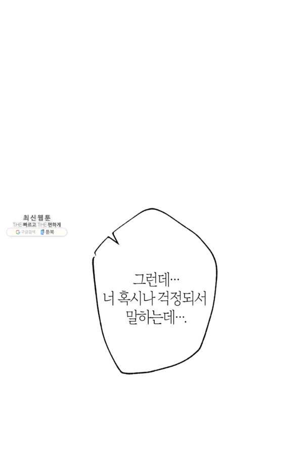 1643863112436j9yxyxbiqya.jpeg