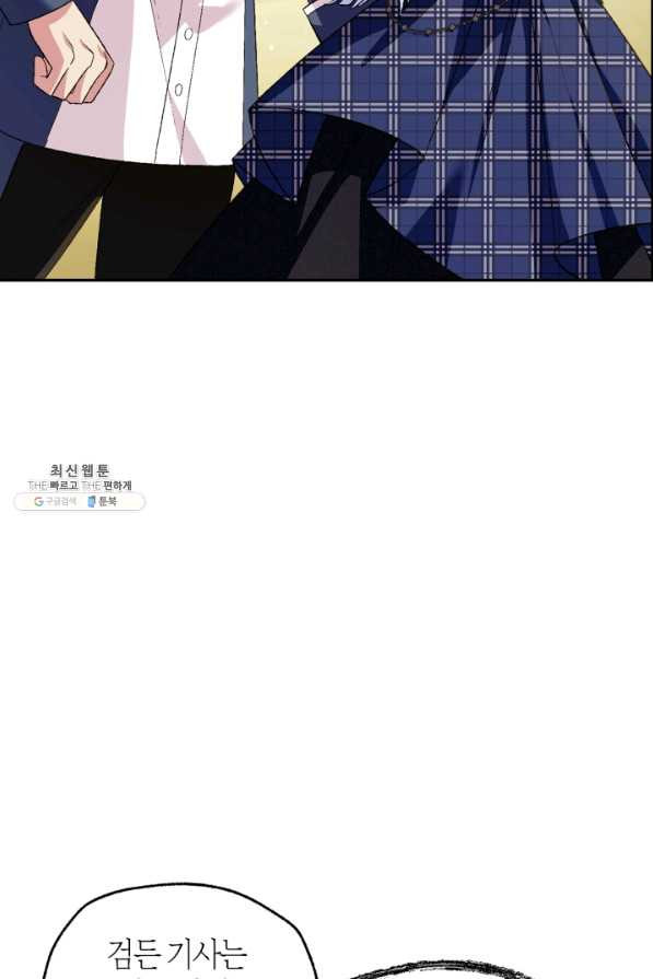 1643863114094ndnccyt6jk.jpeg
