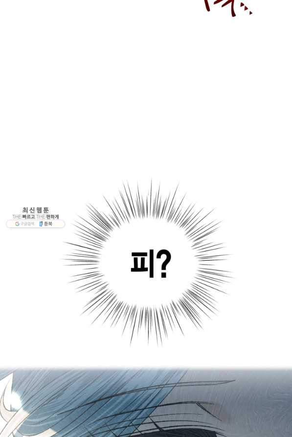 16438631275369d3i929l7kn.jpeg