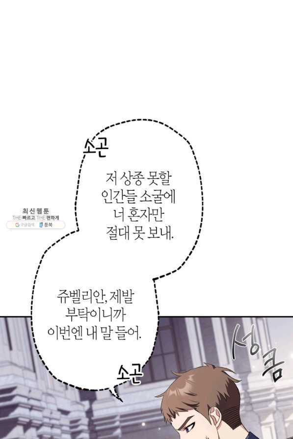 16438631321910et8zup0a2x.jpeg