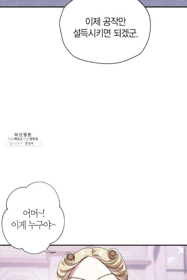 1643863133496crhc1hpogai.jpeg
