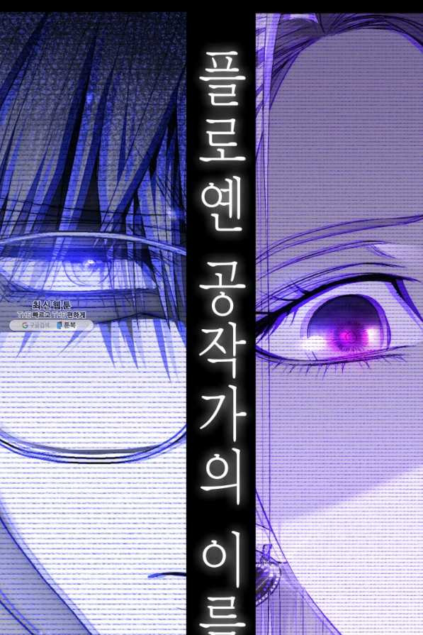16438631380245n2x5w0qwlc.jpeg