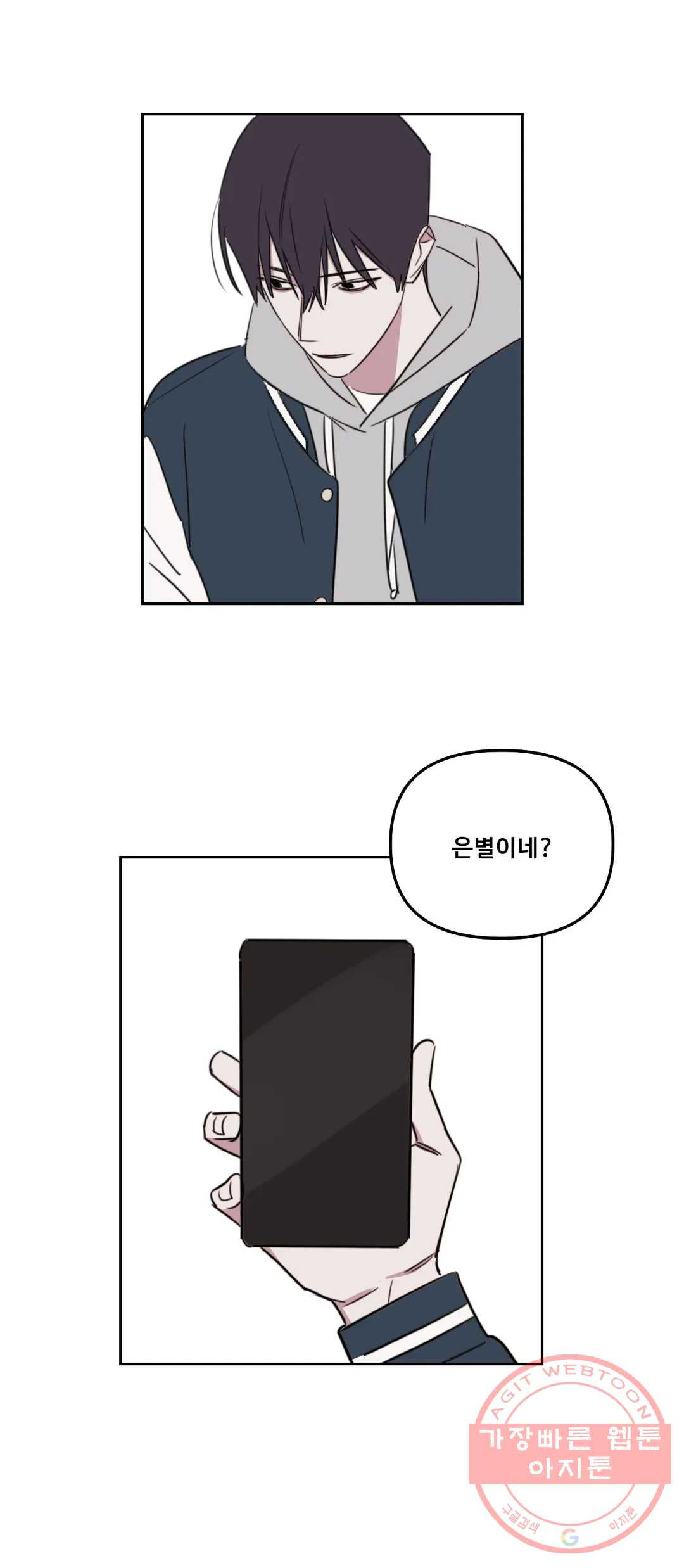 16439521504100ff05e2mux9.jpeg