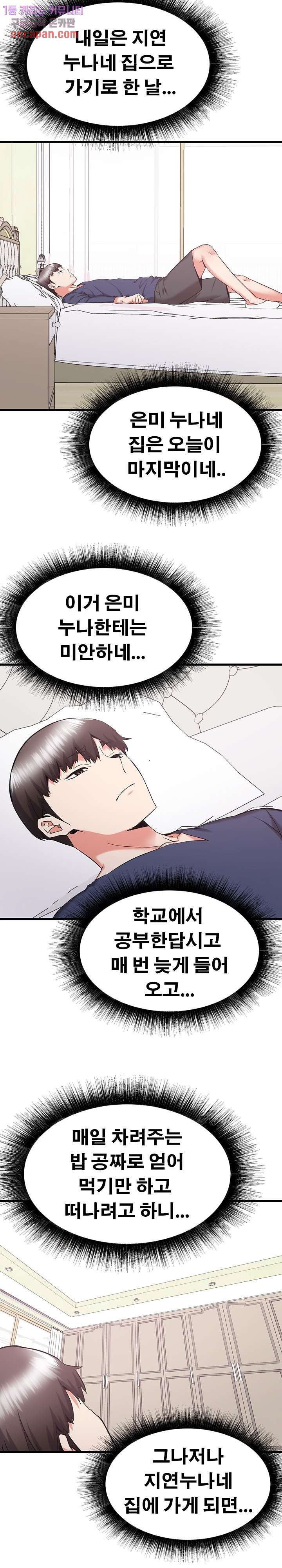 1643952985666mao0ykclstj.jpeg
