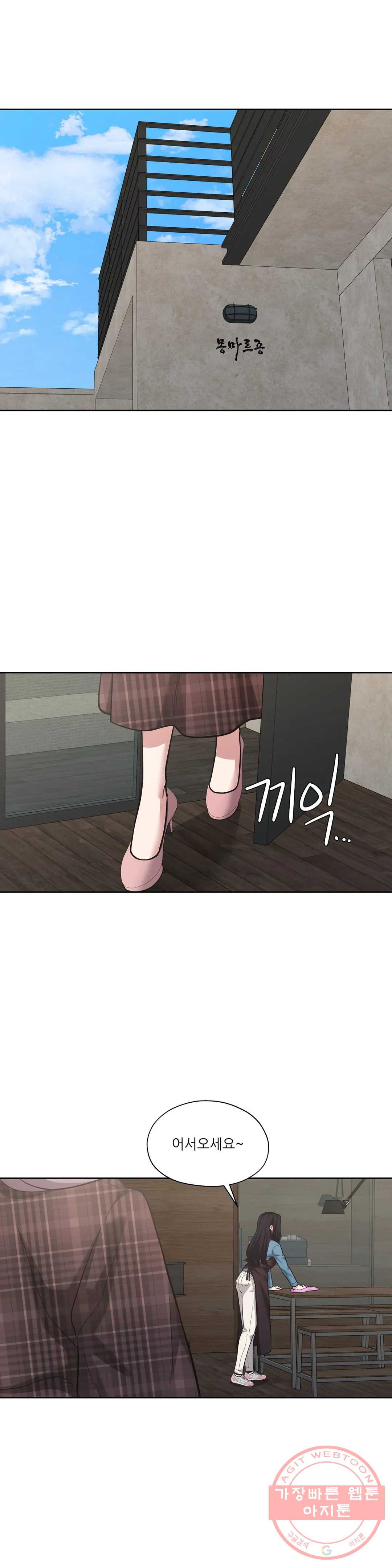 1643950893105ko389ws7itg.jpeg