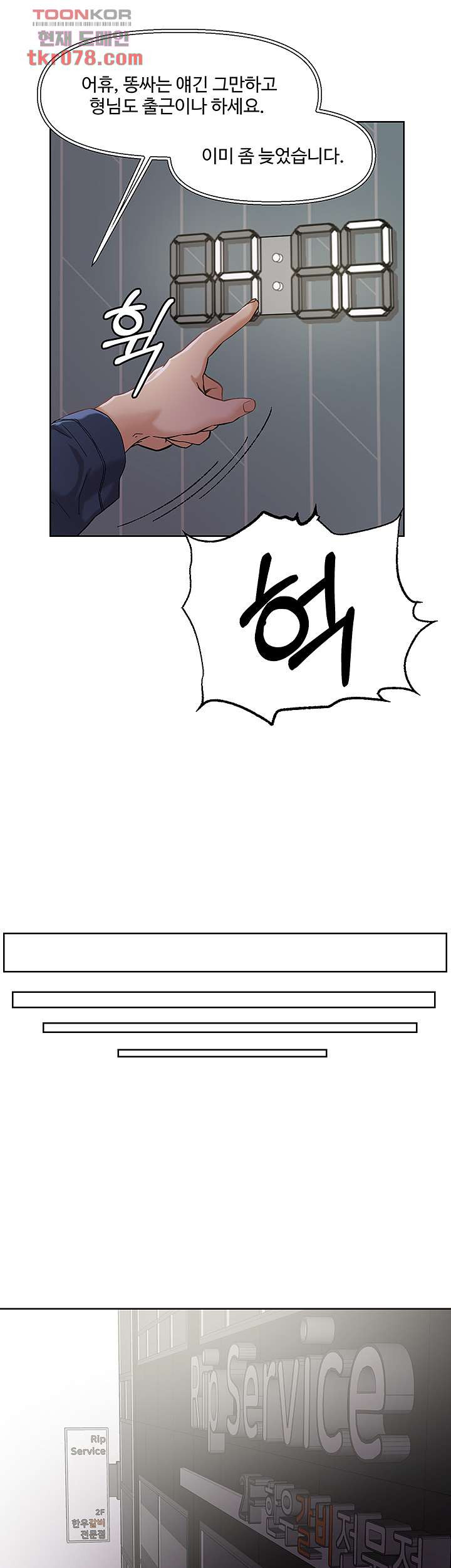 1643949886821f7ifaj7oiaq.jpeg