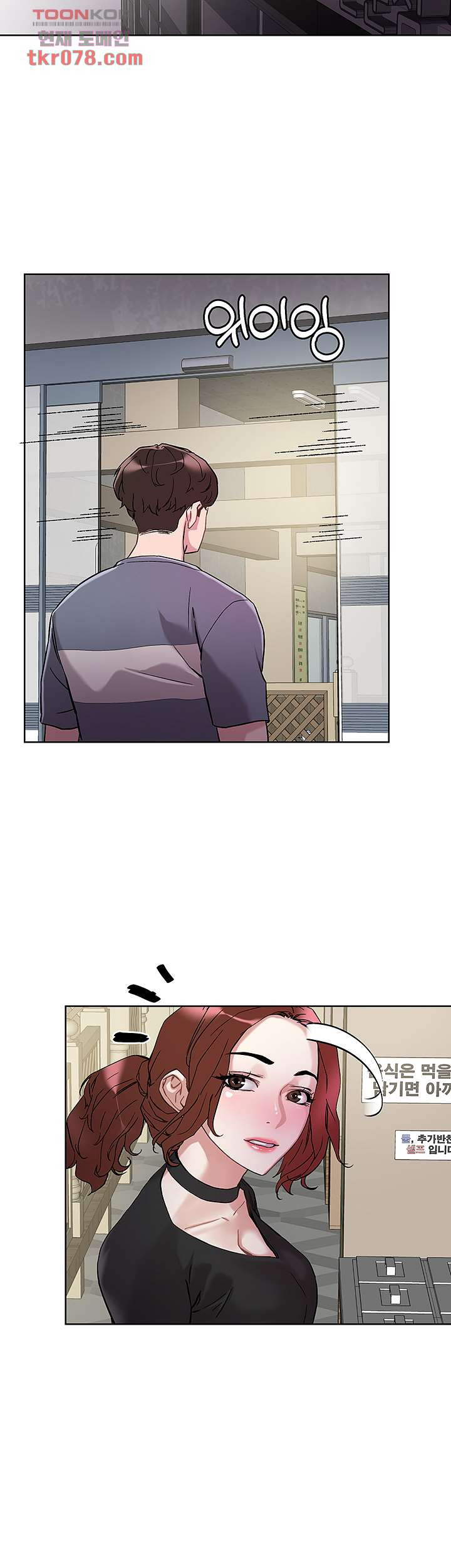16439498869227jvfv94x5i.jpeg