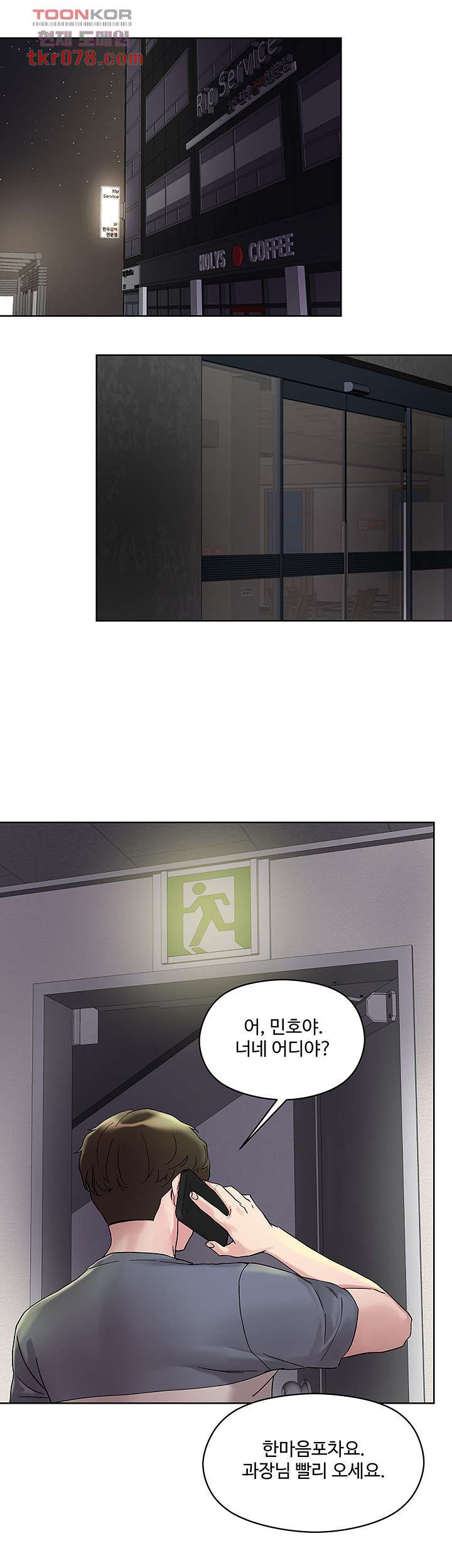 164394989253212il5whxvm6.jpeg