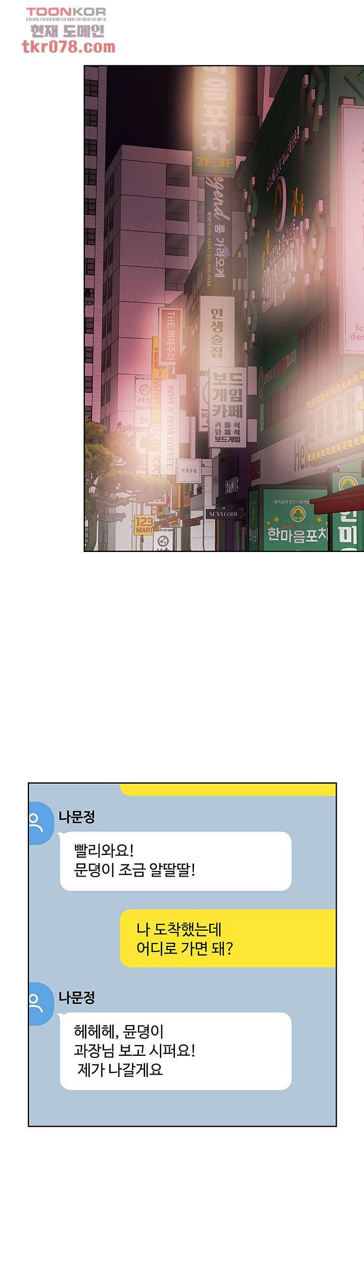 1643949893049wa0t0txzvd.jpeg