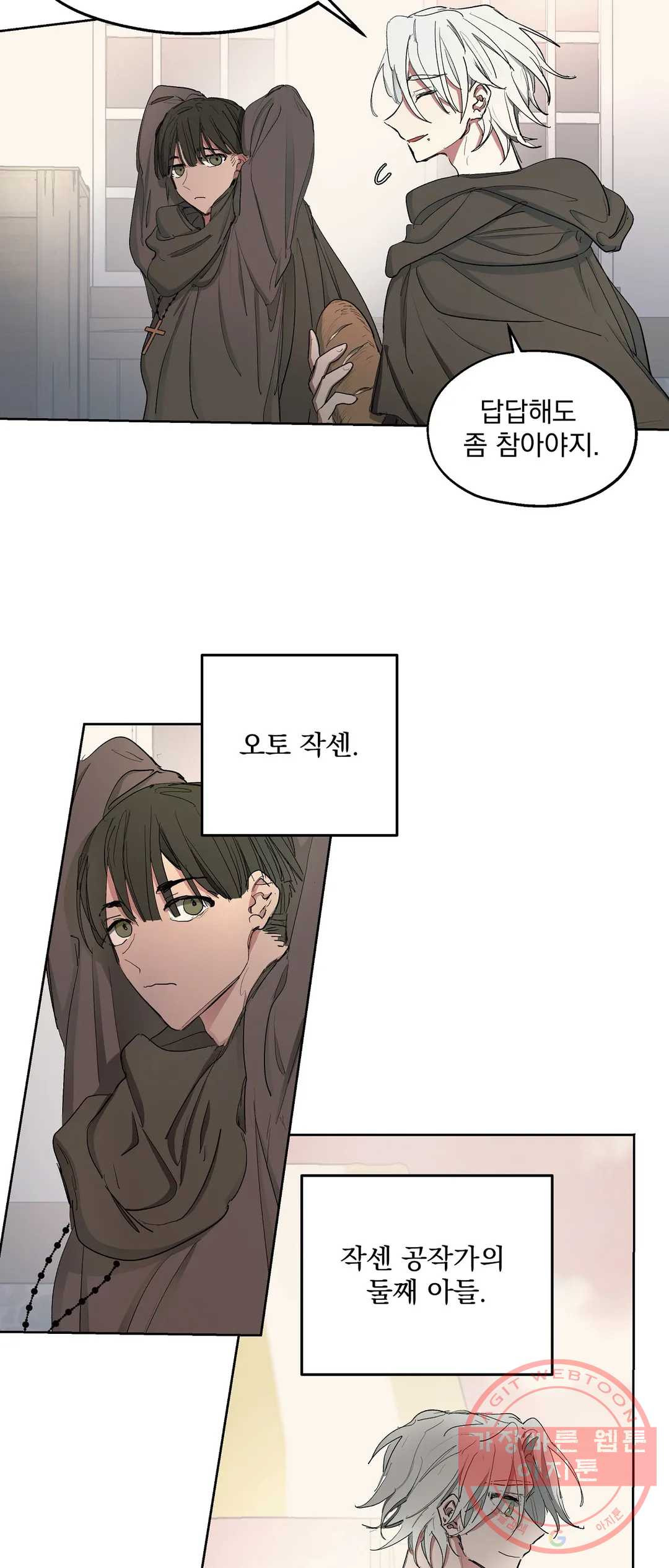 1643951358828xb06cb9kdgd.jpeg