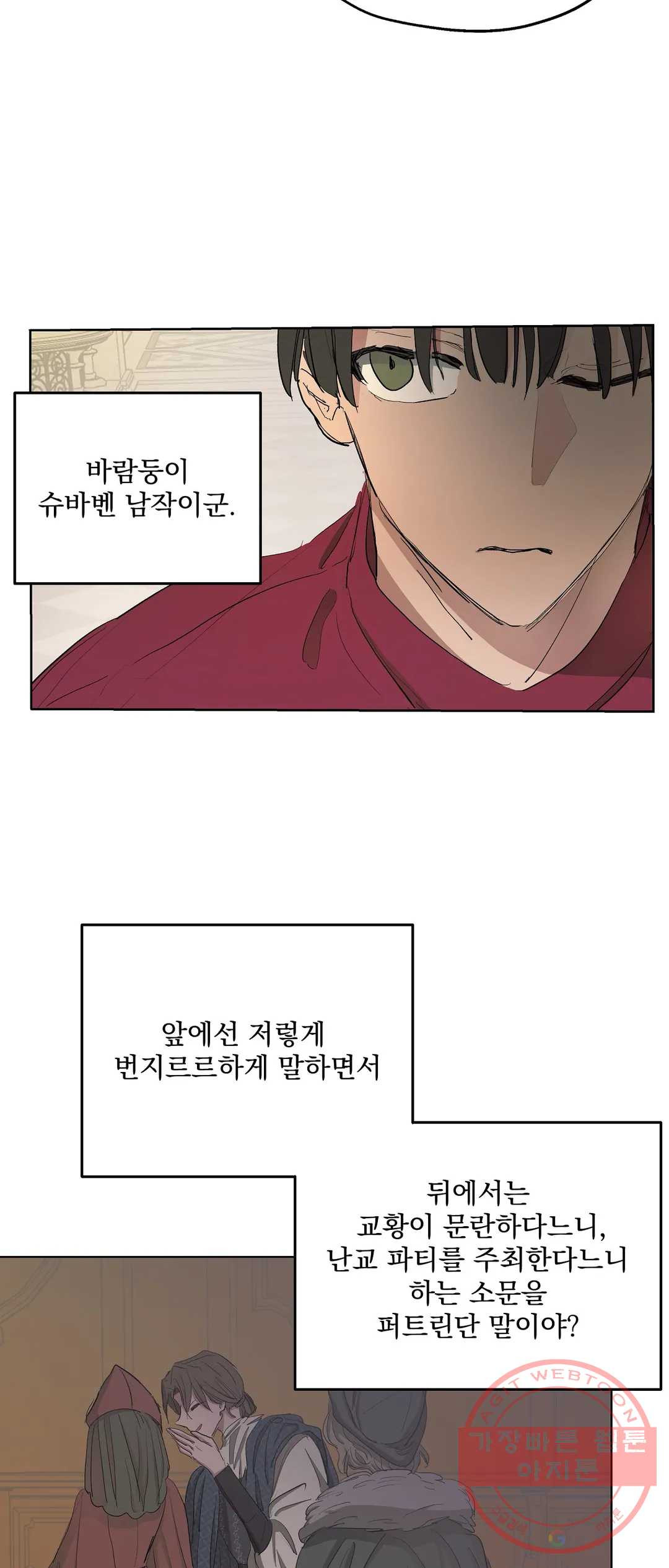 1643951361416ygzzcb8ck4l.jpeg