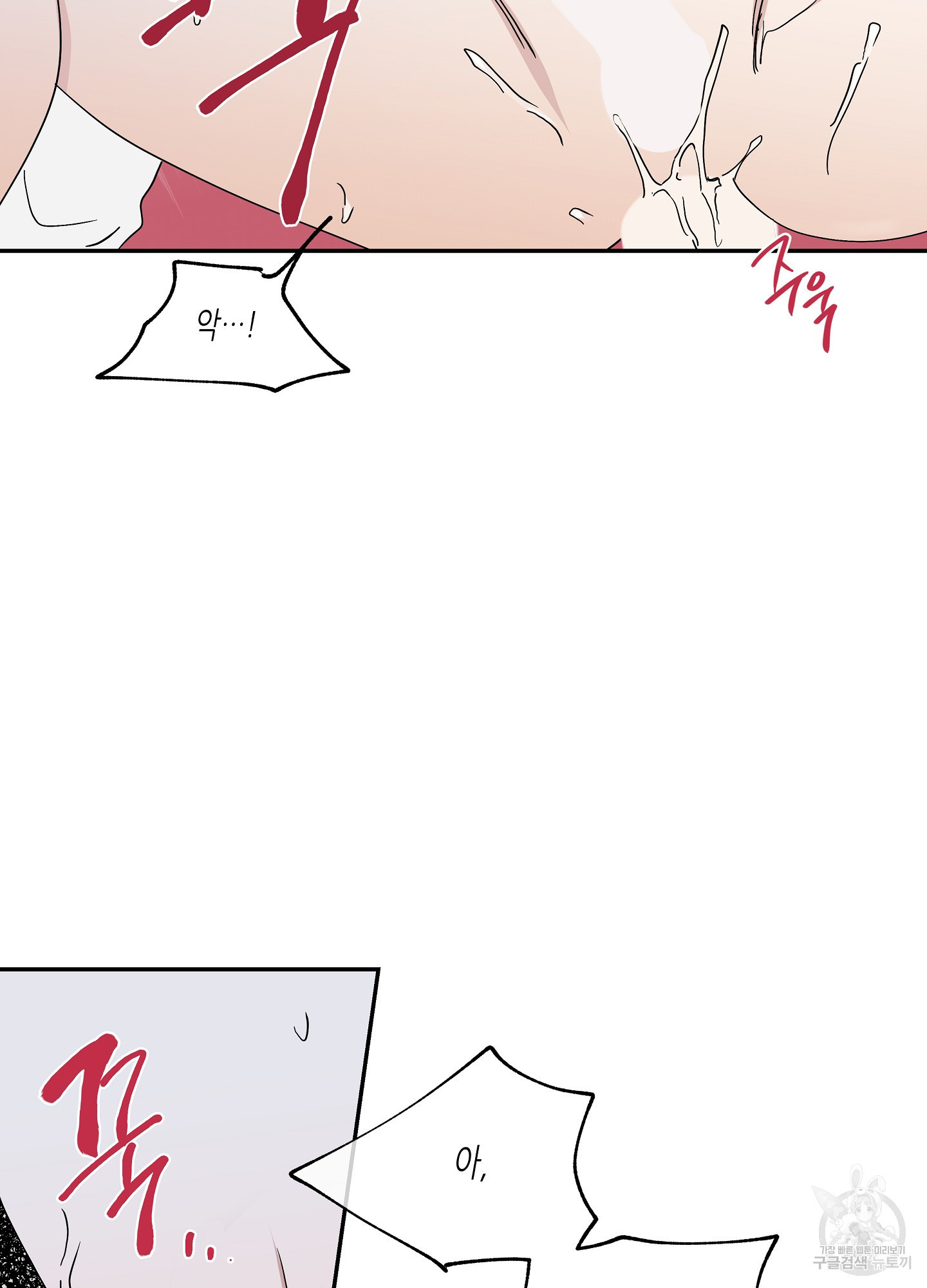 16439501575794tm8i7kqh7s.jpeg