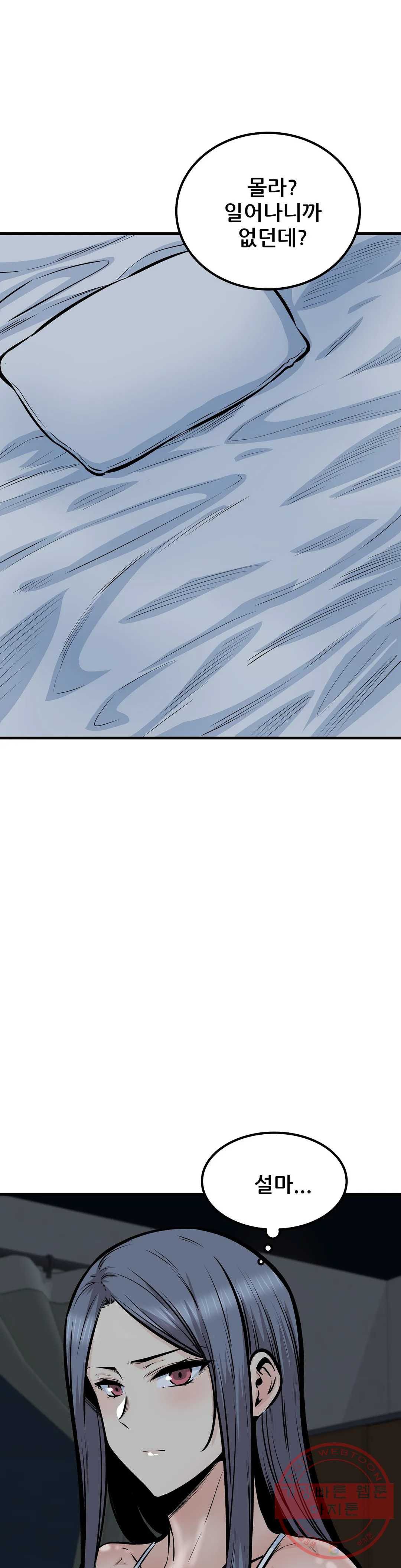 1643996131494xz8qw0gxwdi.jpeg