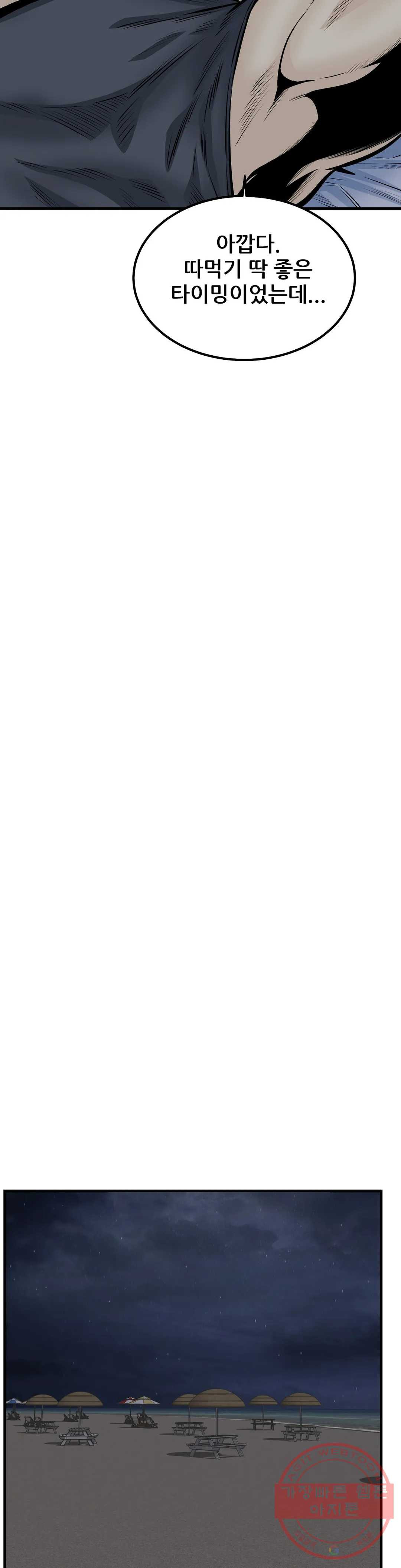 1643996131817mrr54pug6l.jpeg