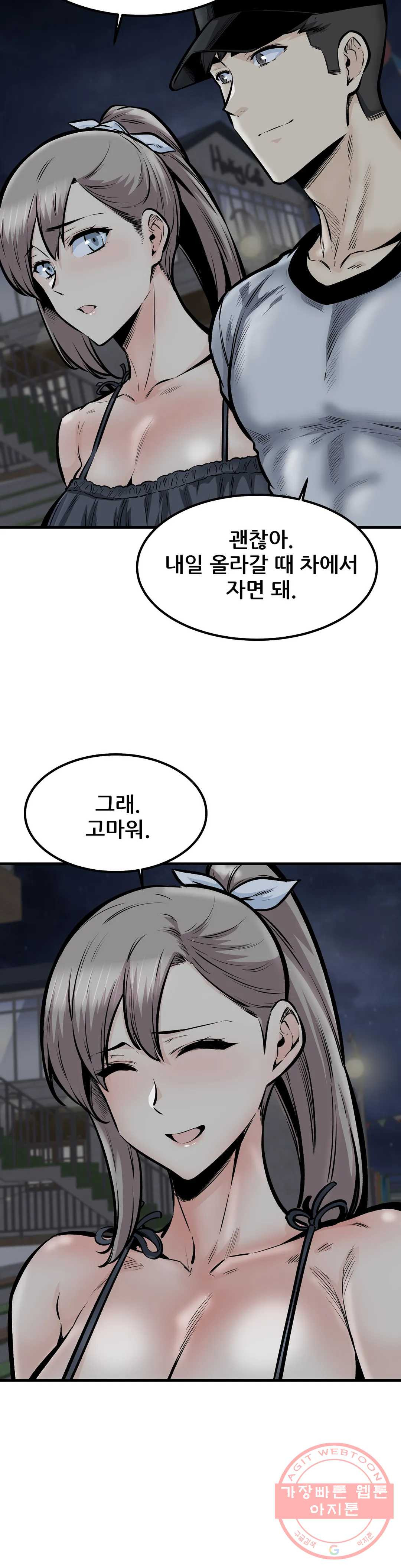 1643996132029okawzqylv4.jpeg