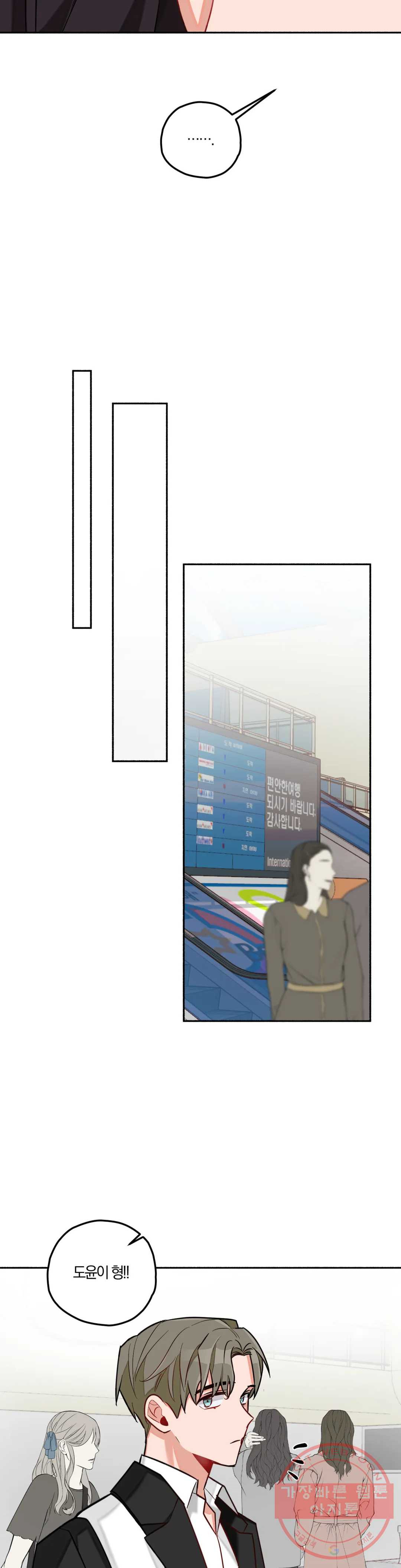 164399613390228jhq63lsvd.jpeg