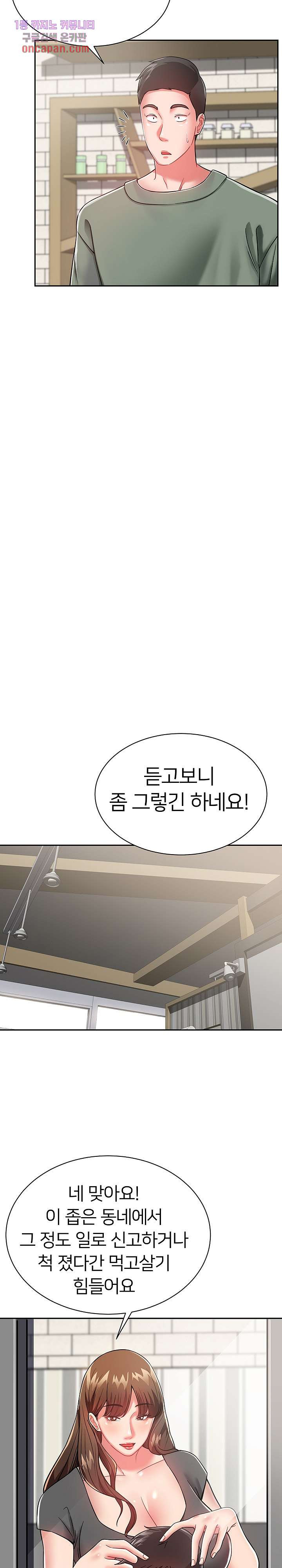 1643998157726nt5yc0dcc2h.jpeg