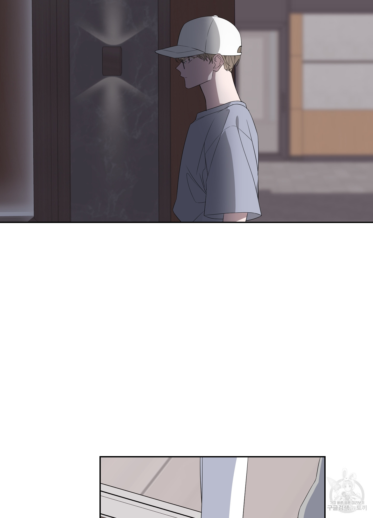 1644127056945x470nmt19ug.jpeg