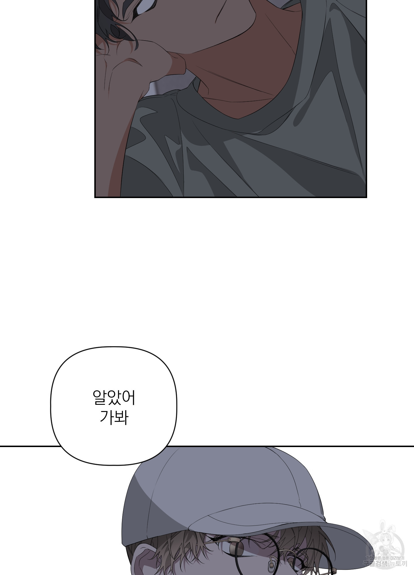 1644127058526tmyp1ckiwk.jpeg