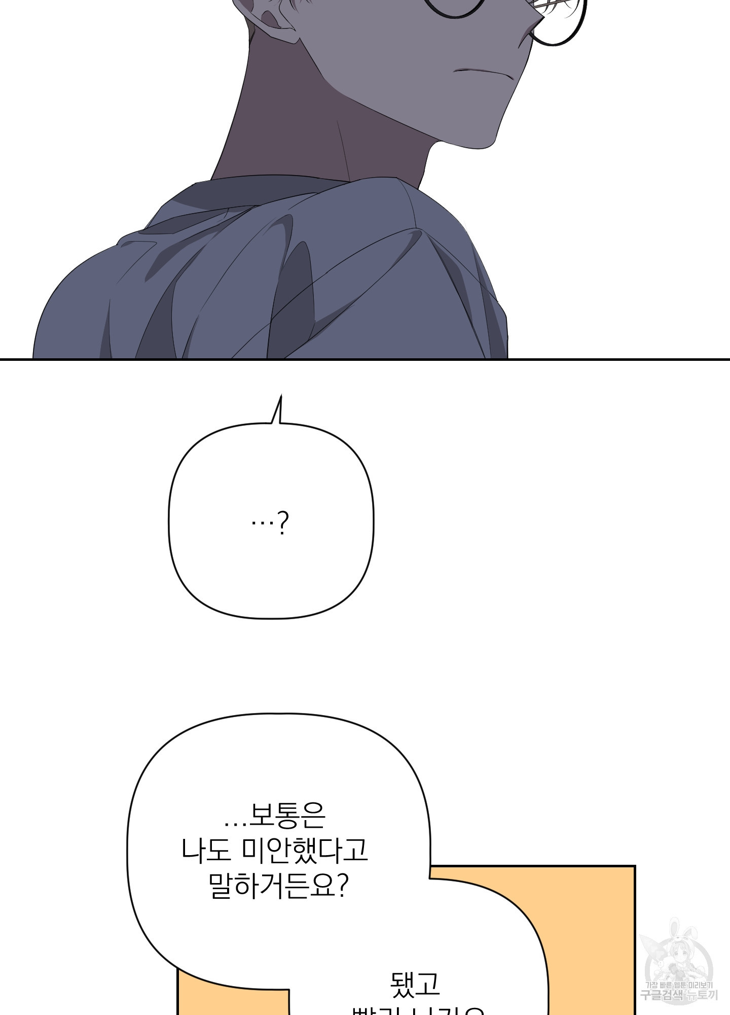 16441270586339684vbxehz5.jpeg