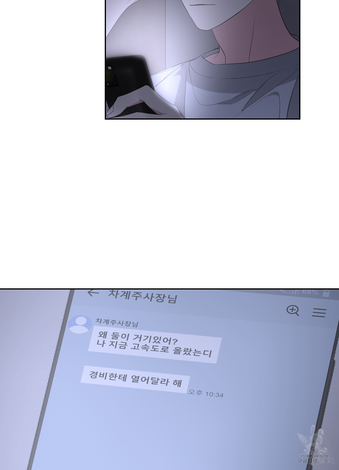 1644127078878bfbu6u8gyll.jpeg
