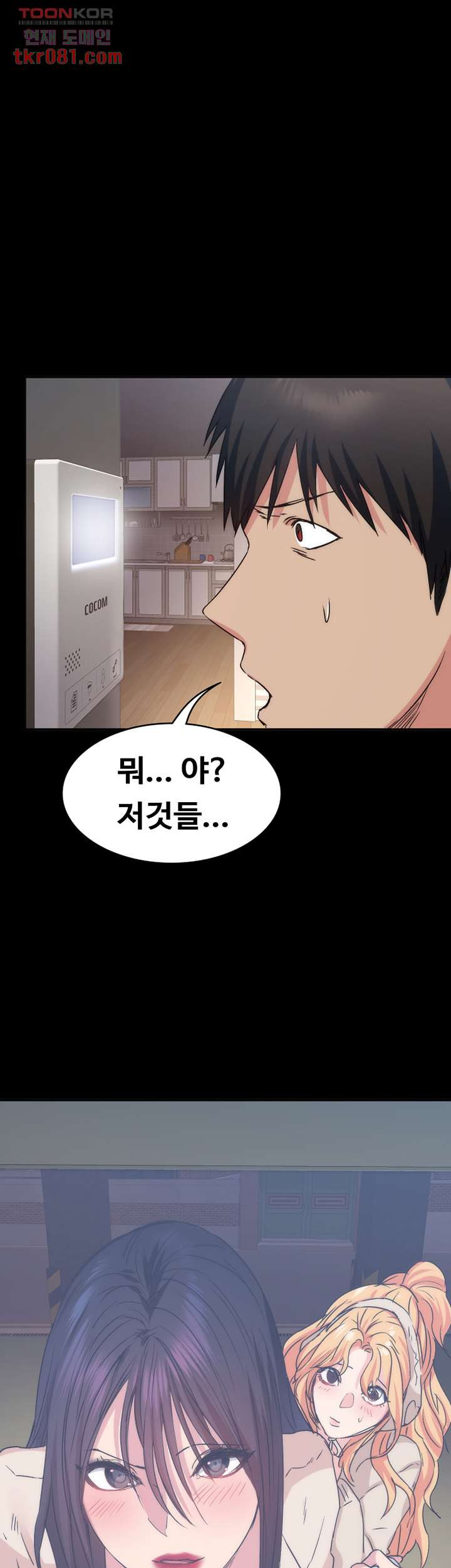 164413010890597ks2tf8g6n.jpeg