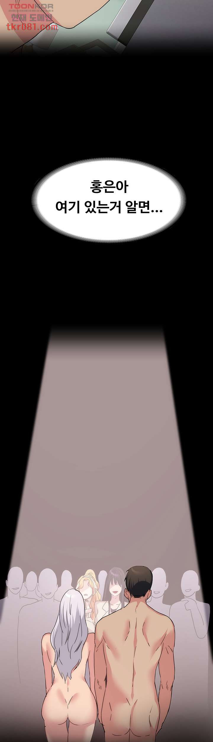 16441301092166w35acsh98x.jpeg