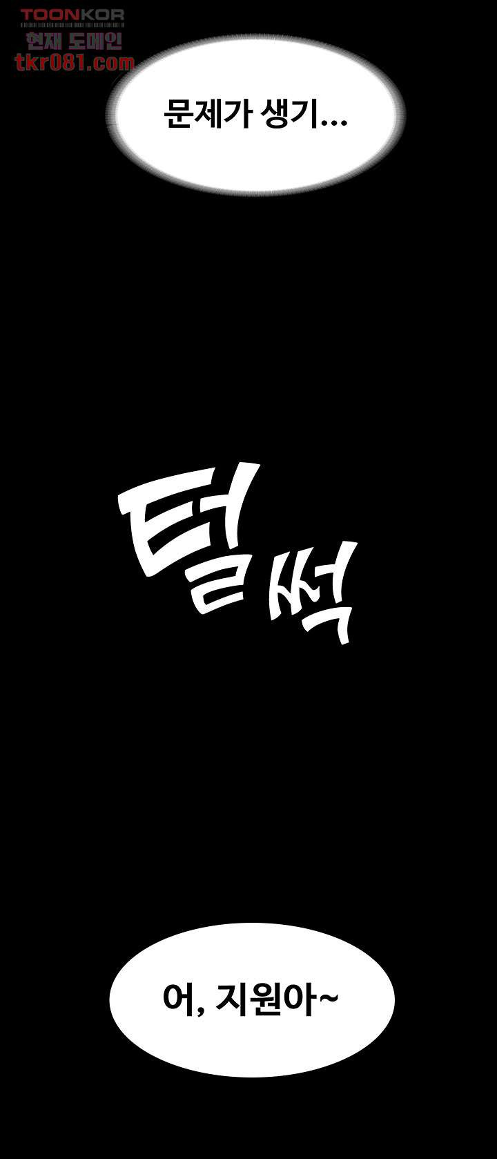 16441301222960jw313tkm3w.jpeg