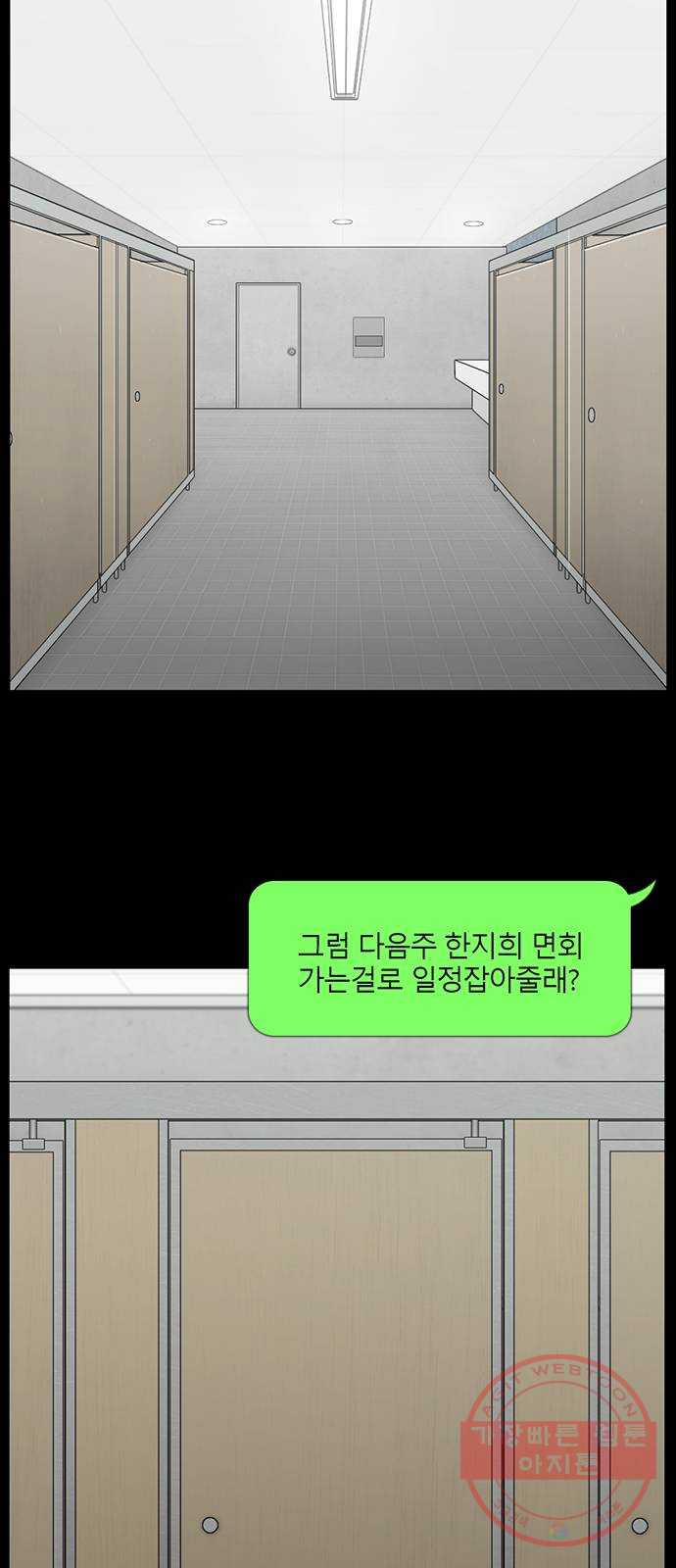 164426381095739jqsqymr1j.jpeg