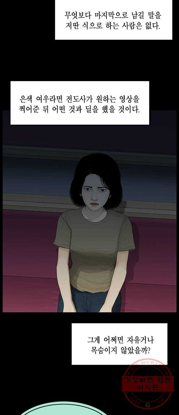 16442638604568q7dmjicq5j.jpeg