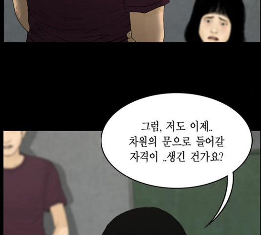 164426390387925i75z2aom8.jpeg