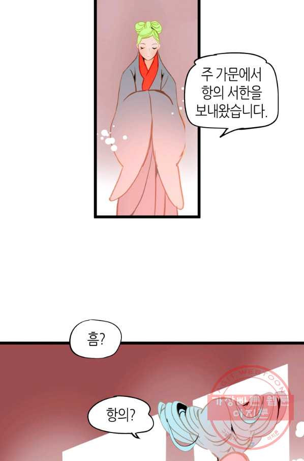 164426417623057jys936hns.jpeg