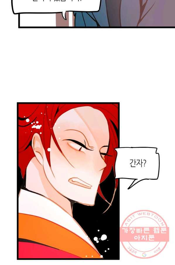 164426417696031fa9041lmh.jpeg