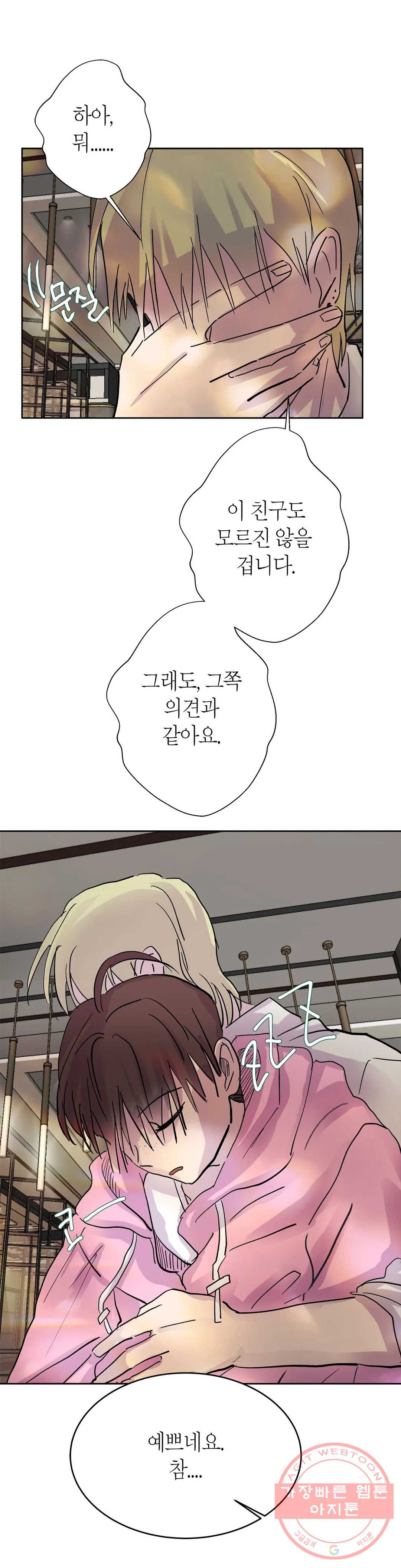 1644265932286cy0kdxagu1.jpeg